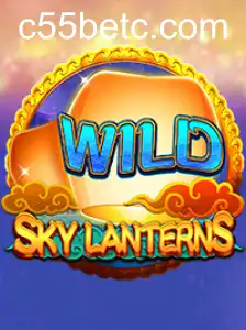 SkyLanterns